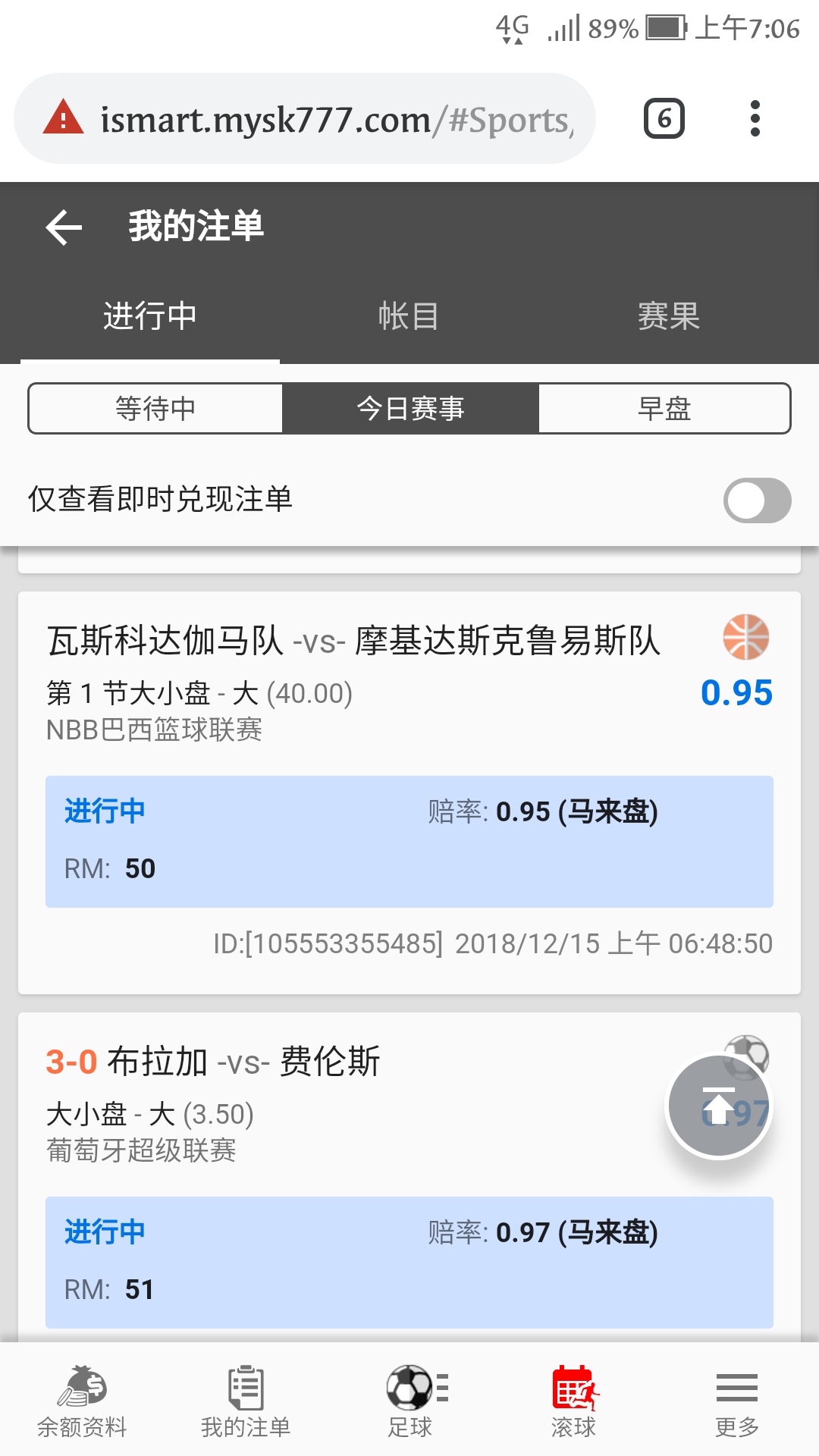 Screenshot_20181215-070602.jpg