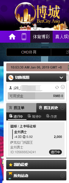 QQ截图20190106105338.png