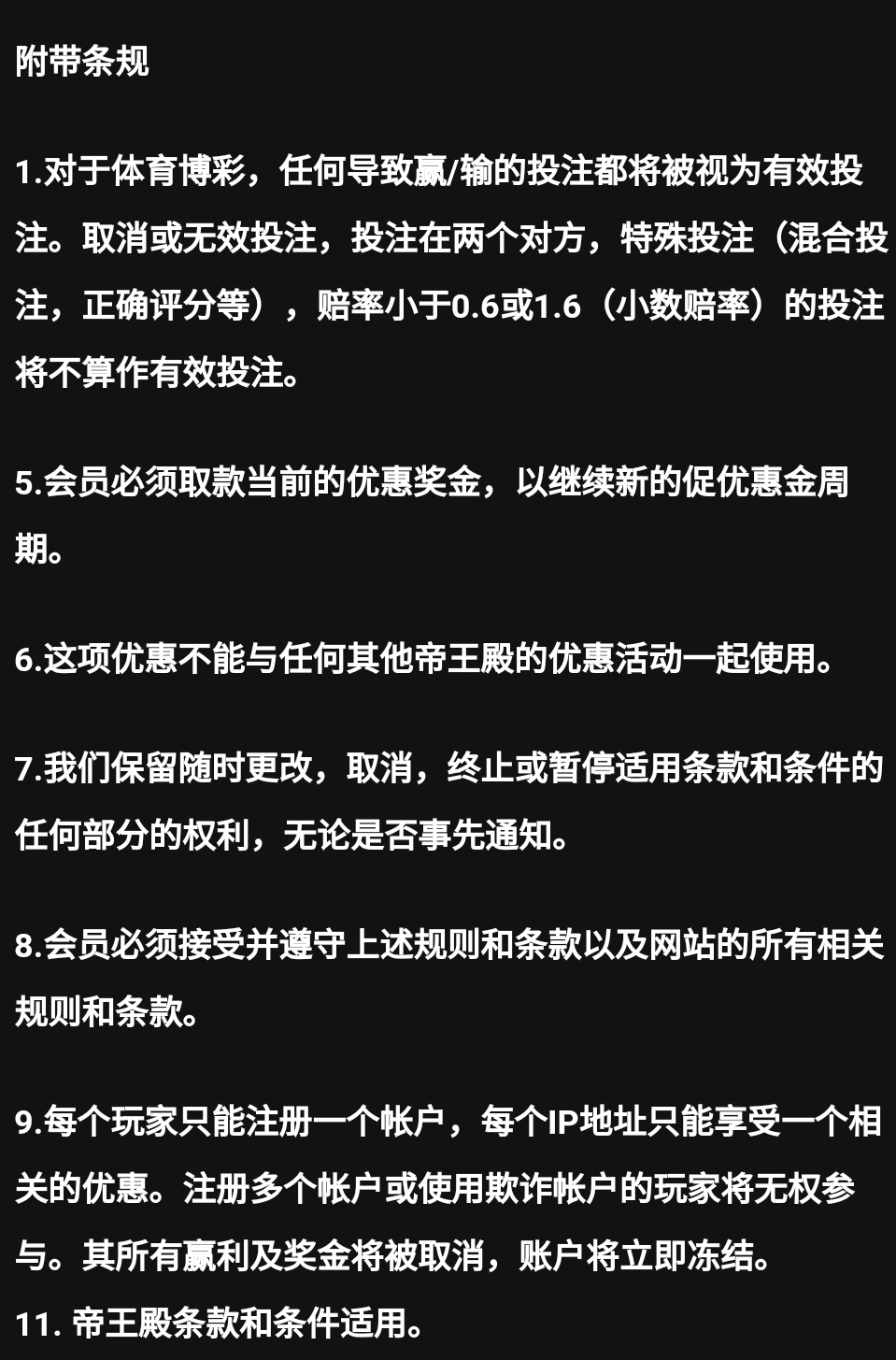 Screenshot_20220120_074503_com.android.chrome_edit_282392324965763.jpg