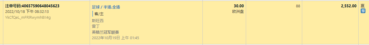 Screenshot_10.png