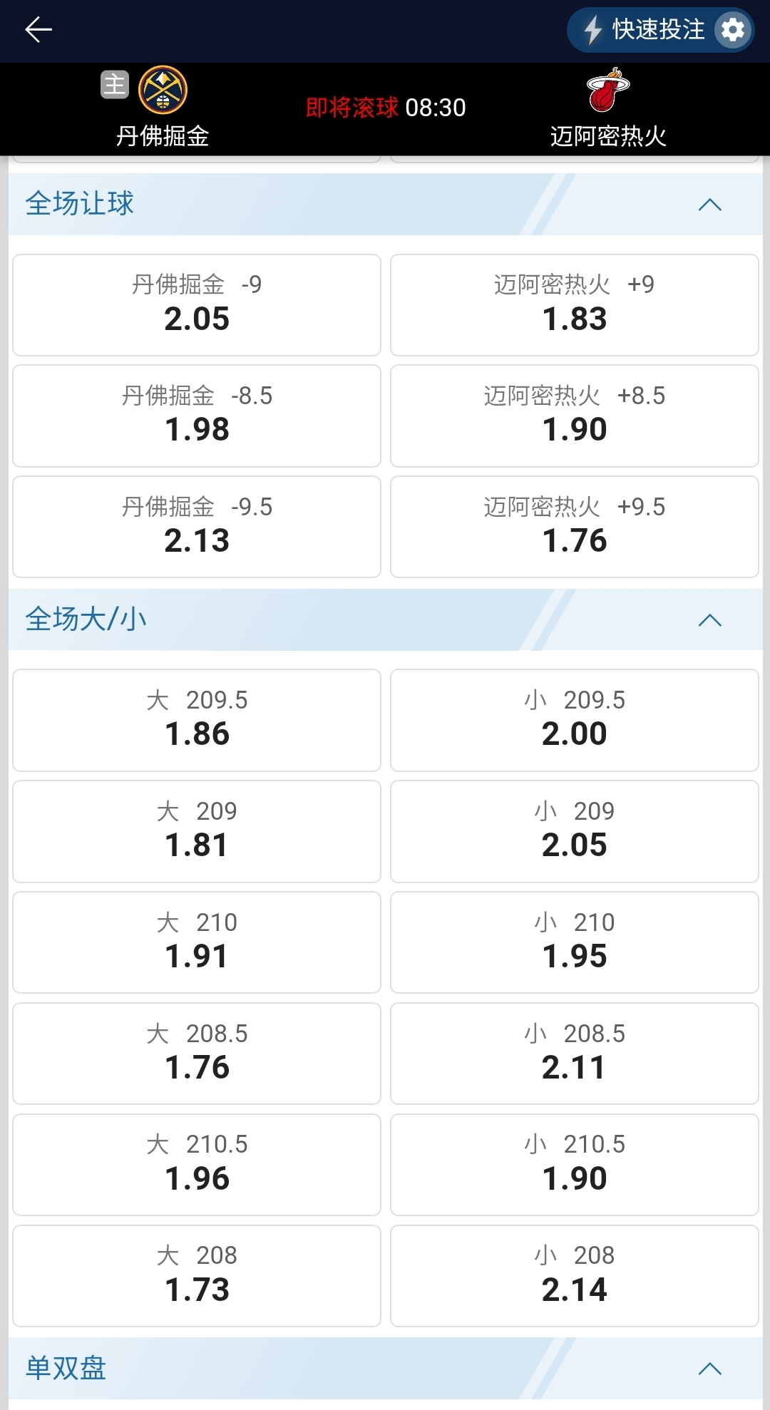 Screenshot_20230612-222836_Chrome.jpg